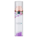 Exotiq Massage oil Lovely Lavender – 100 ml