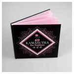 Liber Secret play – Kamasutra Book - Figura 2