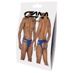 Mbathje Web Jockstrap Royal Blue M - Figura 6