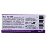 V-Activ Vulva Cream - Figura 5