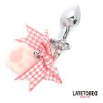 Cute Anal Plug - Figura 1