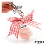 Cute Anal Plug - Figura 8