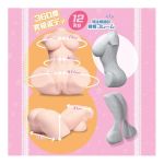 Ultimate Aska Mai Torso - Figura 8